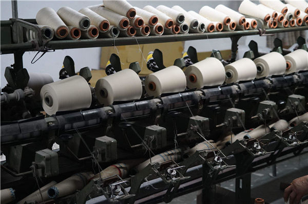纺织行业领域